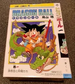 一番くじ DRAGON BALL 40th ～其之一～　A賞　孫悟空
