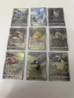 韓国版　V star ユニバース ar 9枚セット ポケモンカード VSTARユニバース AR9枚セットの通販 ツナマヨ