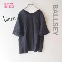 新品BALLSEYボールジーリネンゆったり抜衿ブラウス黒麻トゥモローランド