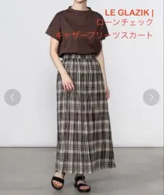 【美品】LE GLAZIK ローンチェック ギャザープリーツスカートのサムネイル