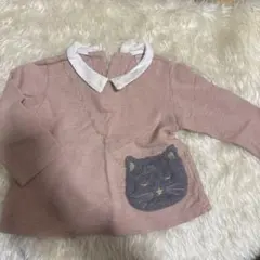 Item thumbnail for item d1dda3e0-33fc-4970-ab4c-6ce0c4058aef