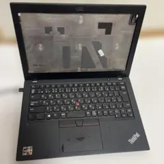 Item thumbnail for item 52111ae8-6f5d-4146-8229-f2565023a8c9