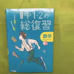 黒猫様 リクエスト 3点 まとめ商品