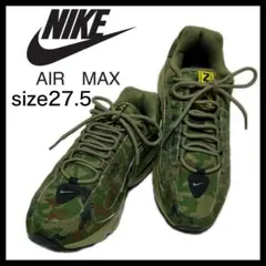 NIKE AIR MAX TRIAX 96 SPカモ サイズ27.5㎝ナイキ