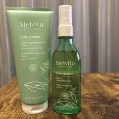 2026年最新】MELVITA ボディクリームの人気アイテム - メルカリ