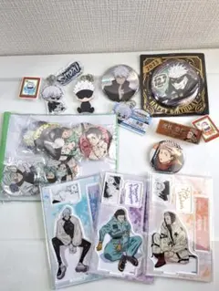 呪術廻戦 応募者全員 セット 五条 アクキー