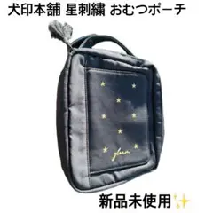 Item thumbnail for item 00808379-2758-4505-827f-e6c35212b9f8