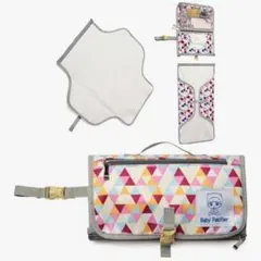 ♡ 新品　おむつ替えマット 幾何学模様