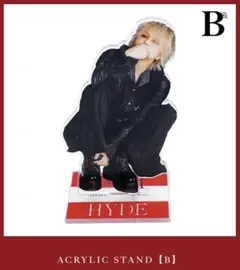 HYDE hygacha まとめ売り アクスタ アクリルスタンド ラルク アヒル hygacha HYDE ハイガチャ アクスタ アクリルスタンド アヒル 火華いる