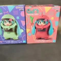 ガンダム45周年 シャアザクぐるみ 初音ミクVer. フィギュア2体セット