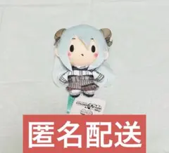 プロセカ　プロジェクトセカイ　ふわぷちマスコット　ニーゴ　宵崎奏のサムネイル