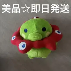 【現在最安値↑】万博限定✨ミャクミャク　たまごっちコラボ　くちぱっち　ぬいぐるみ