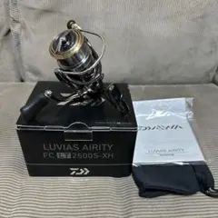 ［*し様 LUVIAS AIRITY FC LT 2500S-XH ルビアスエアのサムネイル