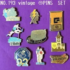 NO.193 ピンバッジ　used　ヴィンテージ　9個まとめ売り　ピンズ