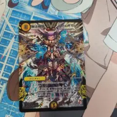 デュエルマスターズ 無法神類 G・イズモ シークレットレア - メルカリ