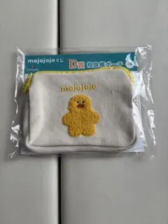 mojojojo ドキドキくじ Ｄ賞 ポーチ