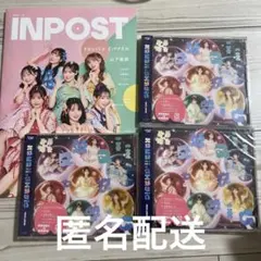 Item thumbnail for item 6c448f04-ed89-4223-b4de-c0e0bf8ae18e