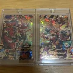 Item thumbnail for item 51a210c0-45f3-4fff-ba43-d664ab5f8dfa