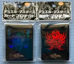 遊戯王⭐️三幻神⭐️プリシク⭐️未開封3枚セット⭐️PGB1 - メルカリ