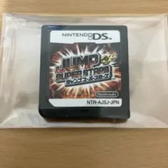 【新着】任天堂 Nintendo DS JUMP SUPER STARS