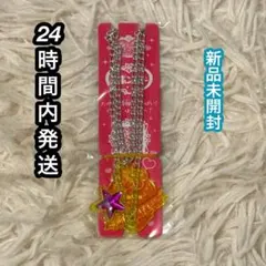 セボンスター   2024年2弾　45th ストロベリー　ネオンプラタイプ