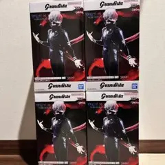 東京喰種 -KANEKI KEN II- 金木研 Grandista 4体セット