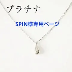 Item thumbnail for item 97106af1-b7ec-4987-b0c9-7d892eb91183