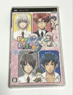 パニックパレット PSP