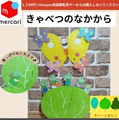 Item thumbnail for item 2659361f-6e71-42db-adc5-bd924ae956ff