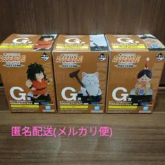 一番くじドラゴンボール　 孫悟空少年期編 G賞 カリン・ヤジロベー・ウパ