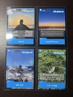 数原龍友 フォトカード 4枚セット