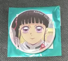 risa様 リクエスト 2点 まとめ商品