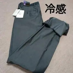 メンズスラックス　　W79センチ　新品