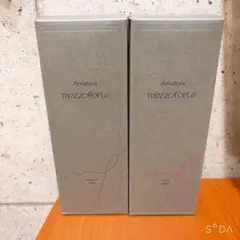 新品未使用】アマトラメゾフォルテヘアバスSヘア&スパマスクS680mlg