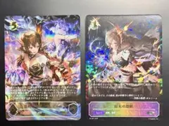 ジャッジプロモ] 清澄の蒼・テトラ (進化前) PR-513 3枚セット - メルカリ