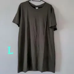 にゃん吉様 リクエスト 3点 まとめ商品