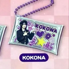 みてコレ！ ME:I ミーアイ KOKONA 佐々木心菜 ガチャガチャ