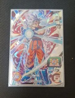 スーパードラゴンボールヒーローズ 孫悟空 身勝手の極意のサムネイル
