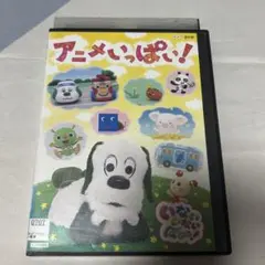 Item thumbnail for item 3620595b-c55f-4b10-b19e-c6ecda96f5f7