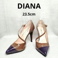 DIANA ブラウン・パープル クロスストラップ ハイヒール 23.5cm