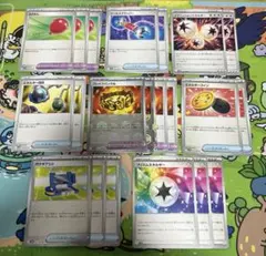 ブラックボルト ホワイトフレア グッズ 汎用 まとめ売り