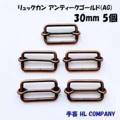 hi____♔様 リクエスト 3点 まとめ商品