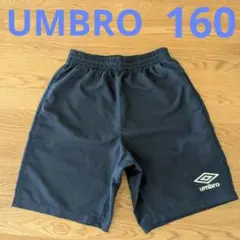 UMBRO★160 ハーフパンツ ネイビー キッズ　ジュニア