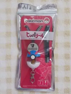 2025年最新】ポケモン／ポケットモンスター キャラクターグッズの人気