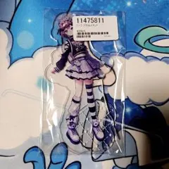 東雲絵名、アクスタ、プロセカ、プロジェクトセカイ、ニーゴ