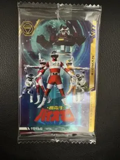 Arunrat Wongbavonpak様 リクエスト 2点 まとめ商品