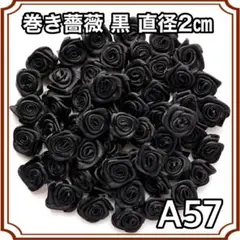 名無し様 リクエスト 10点 まとめ商品