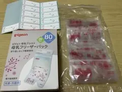 Item thumbnail for item 9c5801cd-5474-43f0-83c0-99781c009548