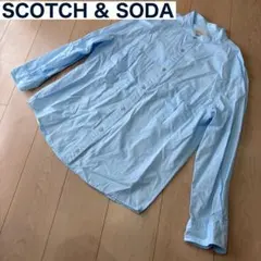 SCOTCH & SODA ライトブルー　シャツ　スコッチアンドソーダ　水色のサムネイル
