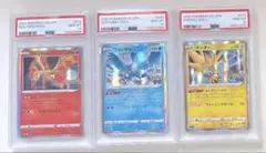 2000年 ポケモン 映画 プロモ ファイヤー サンダー フリーザー 伝説